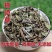 云南西双版纳猫须草新鲜当季中药材批发零售各种规格保质保量