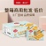 手工豆皮肉卷批发民宜鲜品牌32个/包共128个餐饮