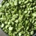 豆米