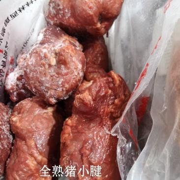 卤味熟食猪小腱子全熟五香卤猪小腱子