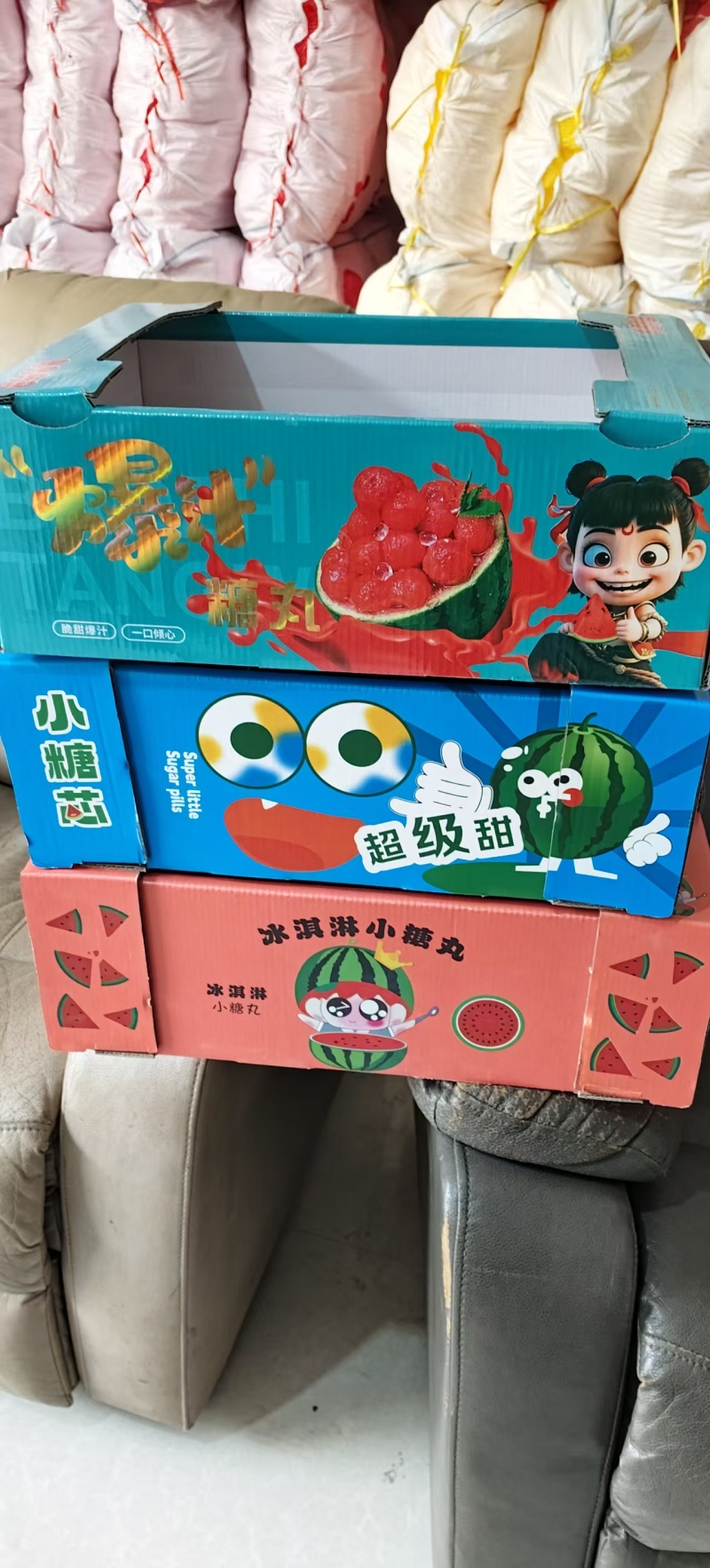 小糖丸西瓜产地直发量大价格可谈皮薄汁多可视频看货