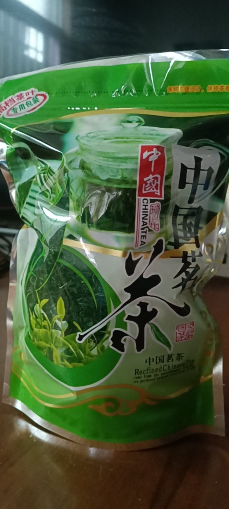 清明茶、绿茶