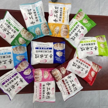 鲜肉手工水饺