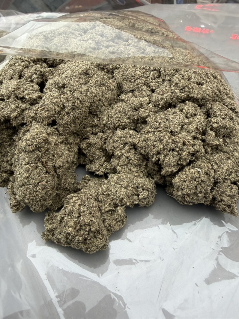 【牛商优选】全棵艾草，一手货源，品质保证，诚信经营