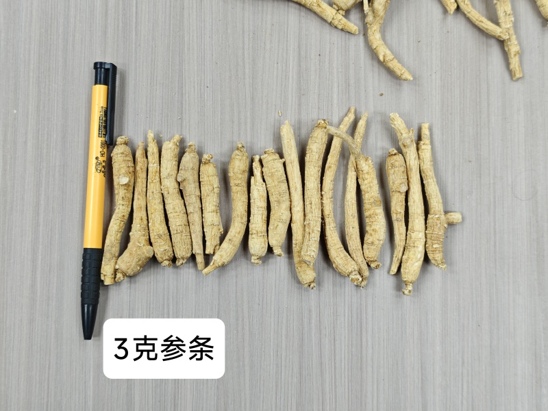 西洋参花旗参整根参条批发零售一件代发泡水煮汤参味浓