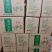 精品脆皮豆腐全国发货量大价优欢迎随时联系