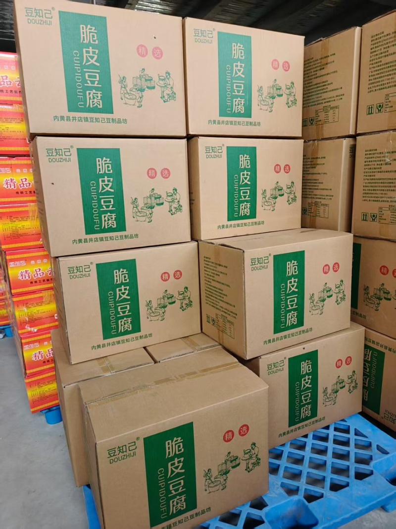 精品脆皮豆腐全国发货量大价优欢迎随时联系