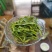 2026恩施玉露蒸青绿茶明前一级嫩芽叶鲜甜回甘栗香足