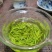 2026特级恩施玉露恩施富硒蒸青绿茶浙农117茶种芽尖茶