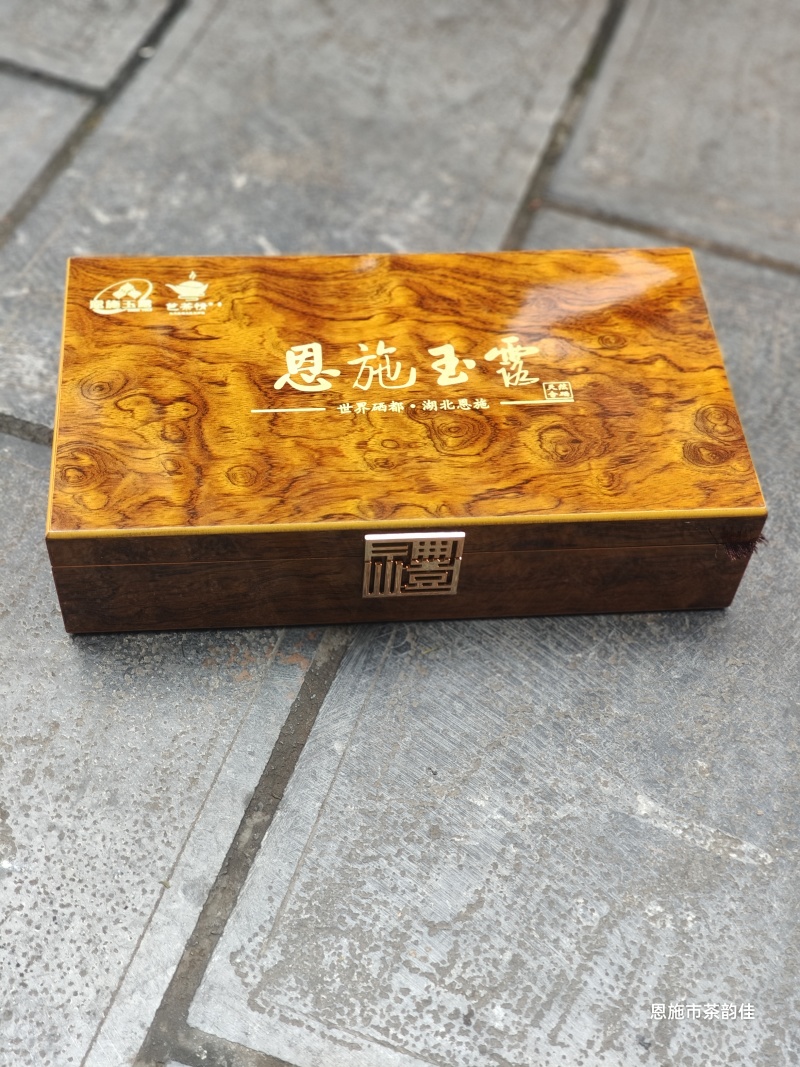 2026特级恩施玉露恩施富硒蒸青绿茶浙农117茶种芽尖茶