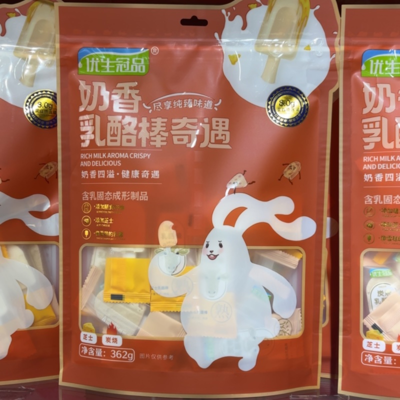 优生冠品奶酪棒内蒙特产奶食品特产休闲零食包邮