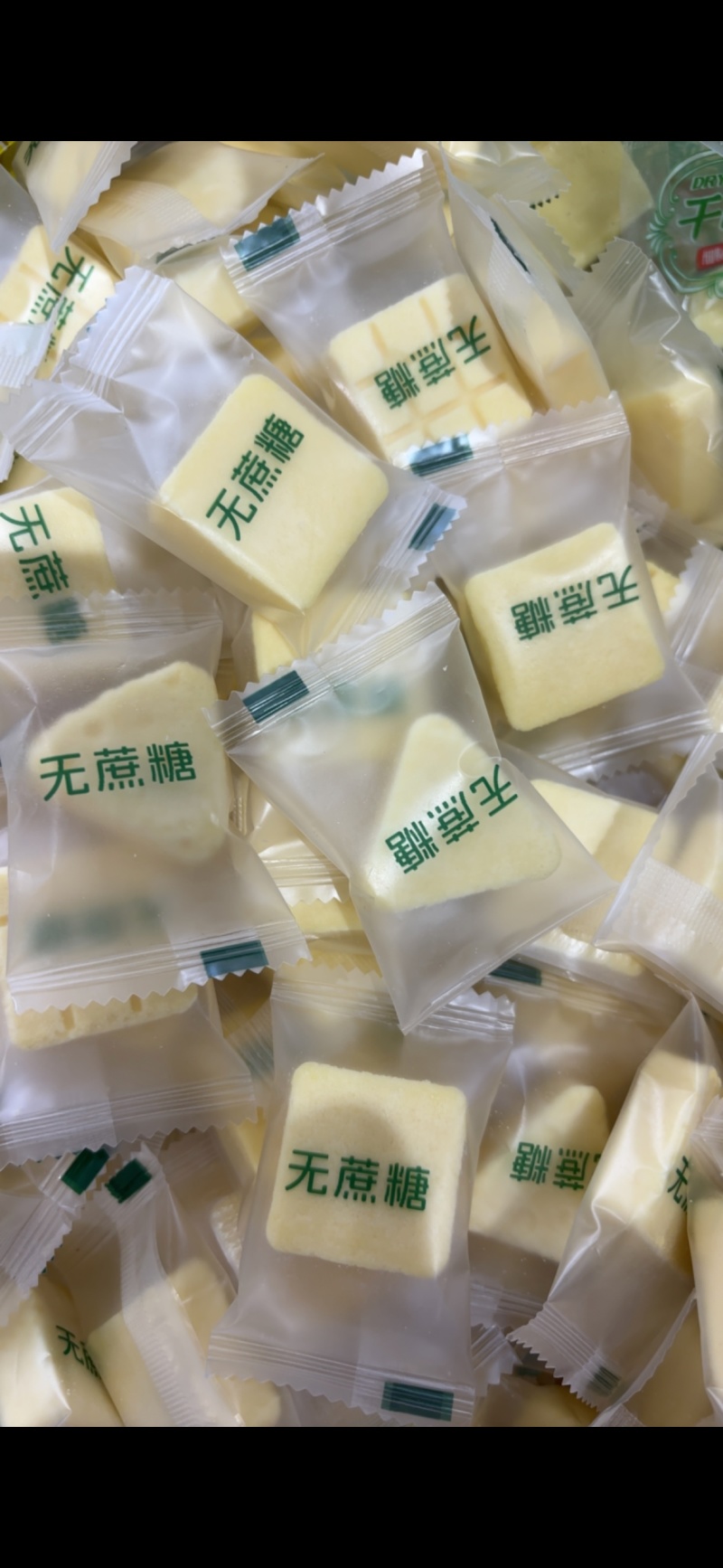 内蒙古特产奶酪方酪无蔗糖