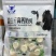 内蒙古特产奶贝独立小包装零食