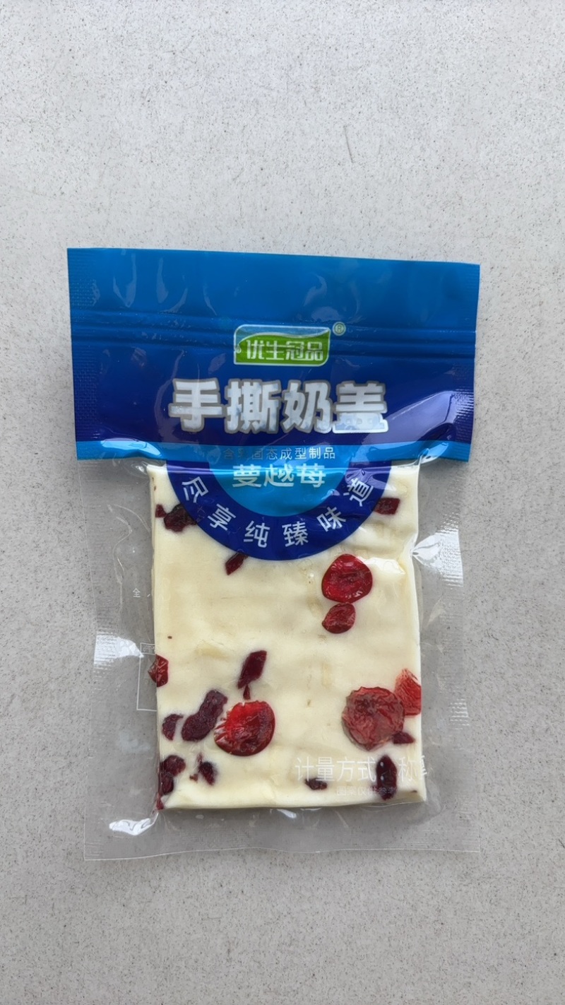 内蒙古特产奶酪奶盖