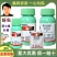 利民黄龙烈焰20%氟啶虫酰胺农药杀虫剂黄瓜蚜虫茶树茶小绿