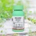 利民黄龙烈焰20%氟啶虫酰胺农药杀虫剂黄瓜蚜虫茶树茶小绿