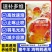 电解多维抗应激，鸡鸭鹅长羽毛靓丽，提高存栏率猪牛羊异食癖
