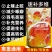 电解多维抗应激，鸡鸭鹅长羽毛靓丽，提高存栏率猪牛羊异食癖