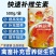 电解多维抗应激，鸡鸭鹅长羽毛靓丽，提高存栏率猪牛羊异食癖