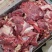 牛肉筋