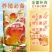 电解多维抗应激，鸡鸭鹅长羽毛靓丽，提高存栏率猪牛羊异食癖