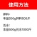 电解多维抗应激，鸡鸭鹅长羽毛靓丽，提高存栏率猪牛羊异食癖