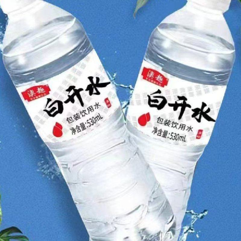 矿泉水批发