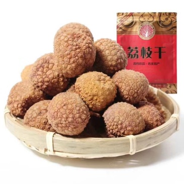 荔枝干