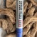 天麻天麻个无硫干货品质保证价格实惠