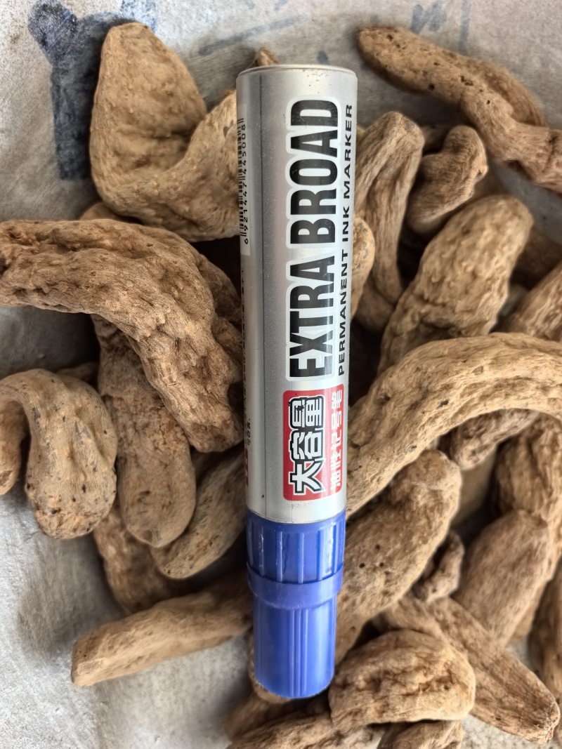 天麻天麻个无硫干货品质保证价格实惠
