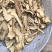 当归当归头片颜色好规格齐全品质保证价格实惠