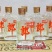 郎酒小郎酒45度100ml*24瓶整箱歪嘴郎浓酱兼香型经典小