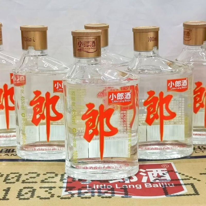 郎酒小郎酒45度100ml*24瓶整箱歪嘴郎浓酱兼香型经典小