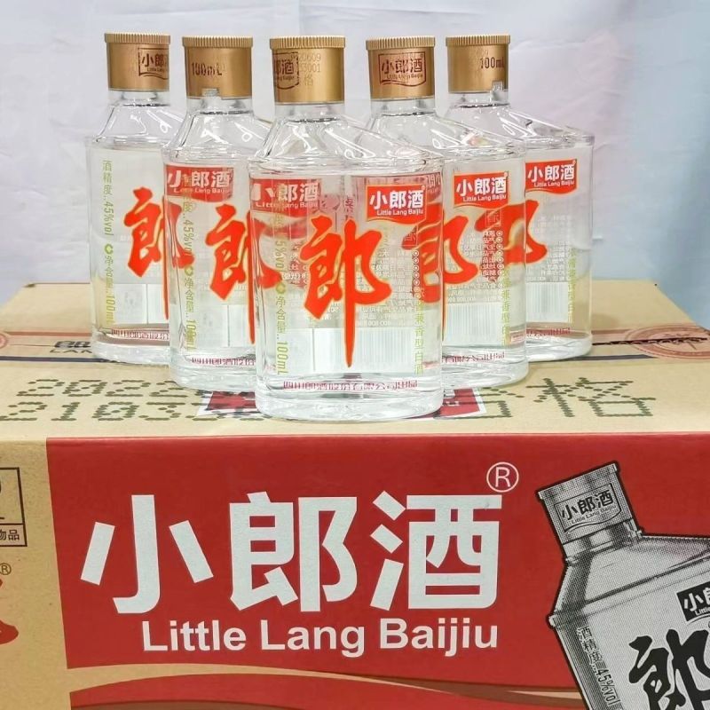 郎酒小郎酒45度100ml*24瓶整箱歪嘴郎浓酱兼香型经典小