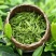 湖北保康高山绿茶