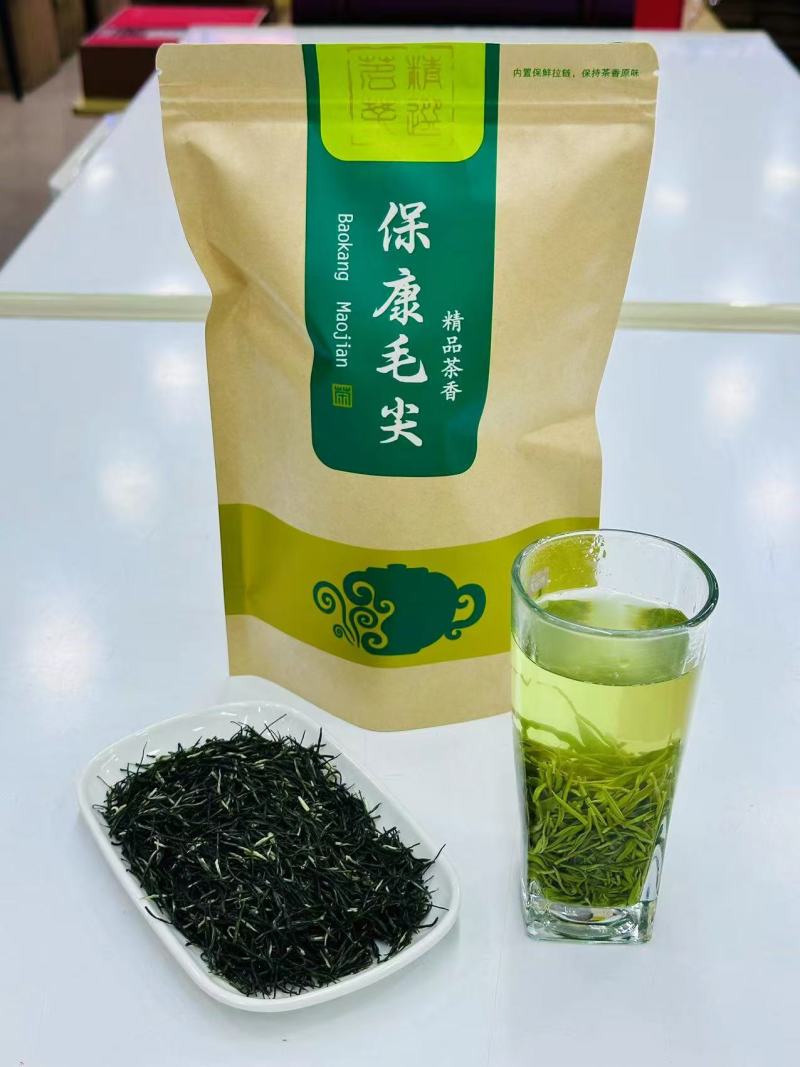 湖北保康高山绿茶