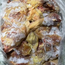 食品级头脖架25吨