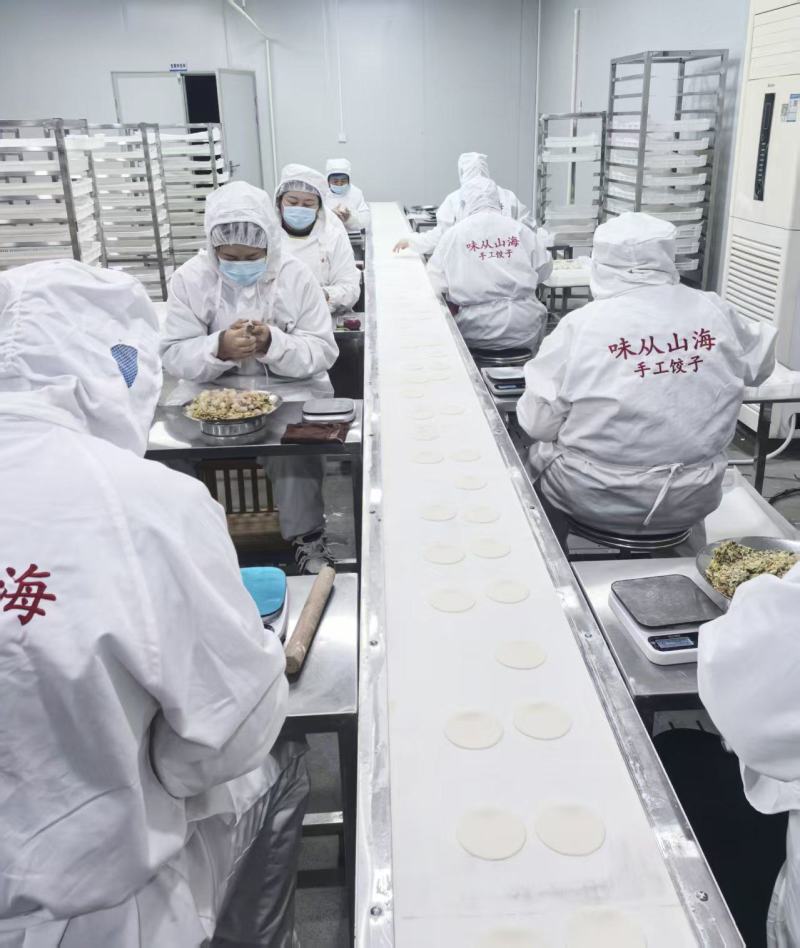 纯手工鲜肉水饺源头工厂，感兴趣的老板联系我