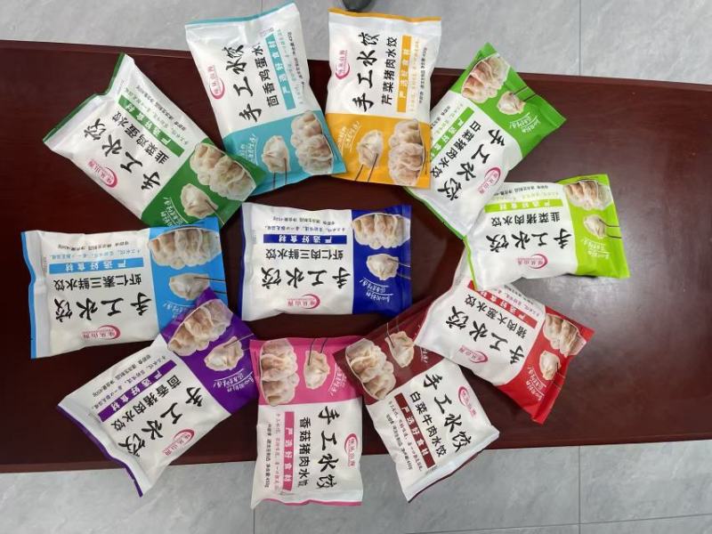 纯手工鲜肉水饺源头工厂，感兴趣的老板联系我