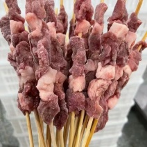 羊肉串