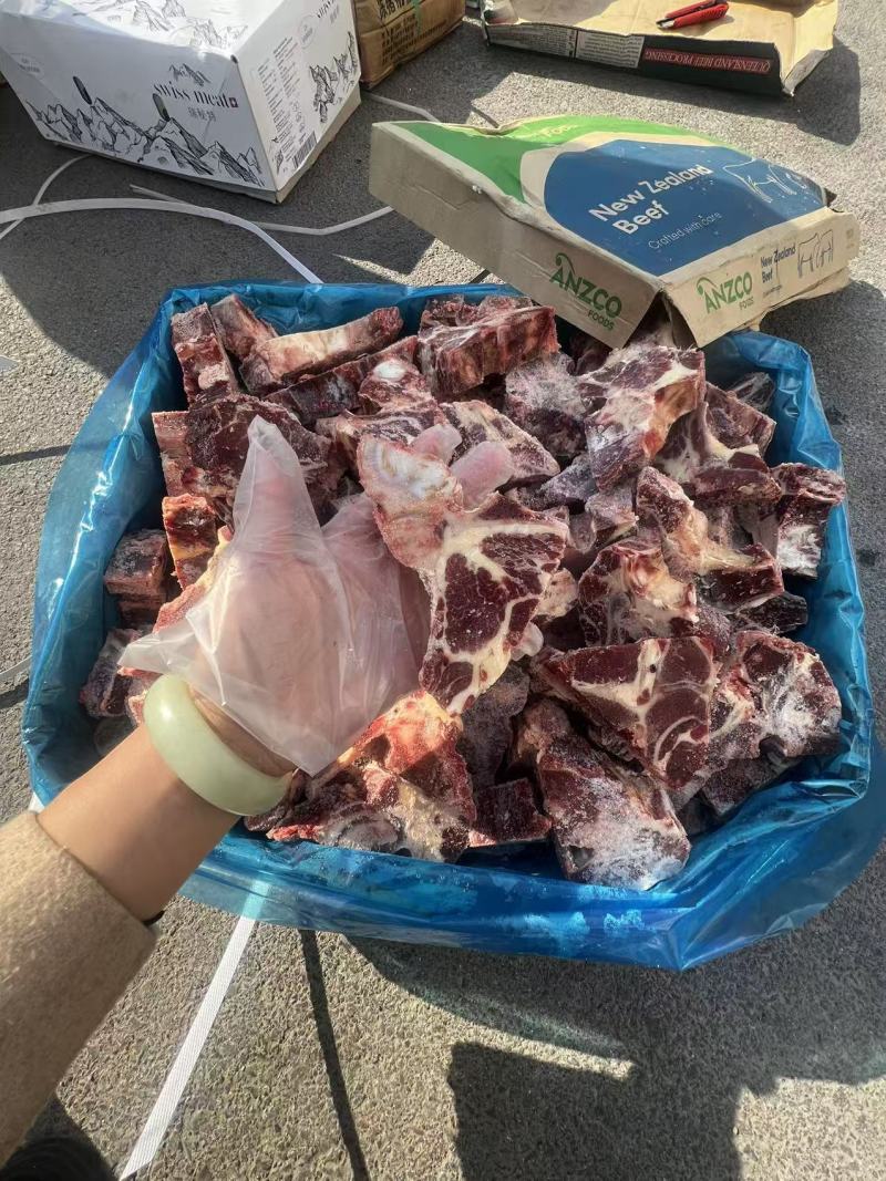 牛脊骨