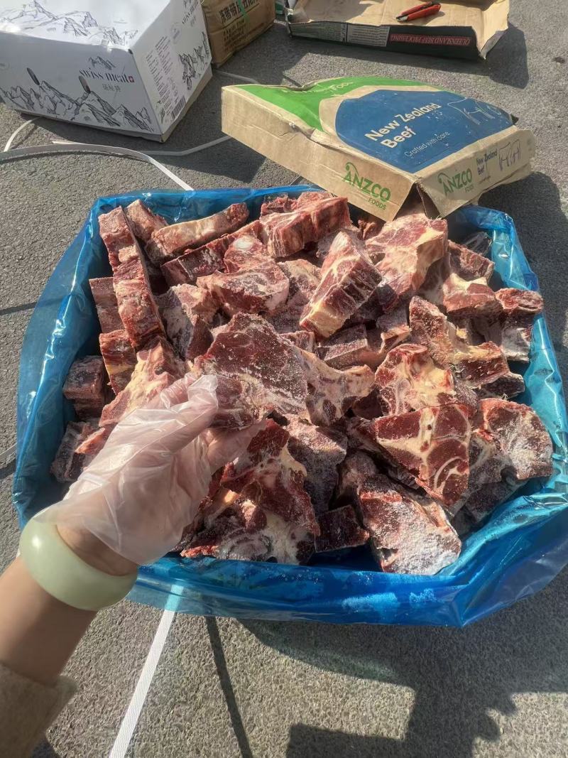 牛脊骨