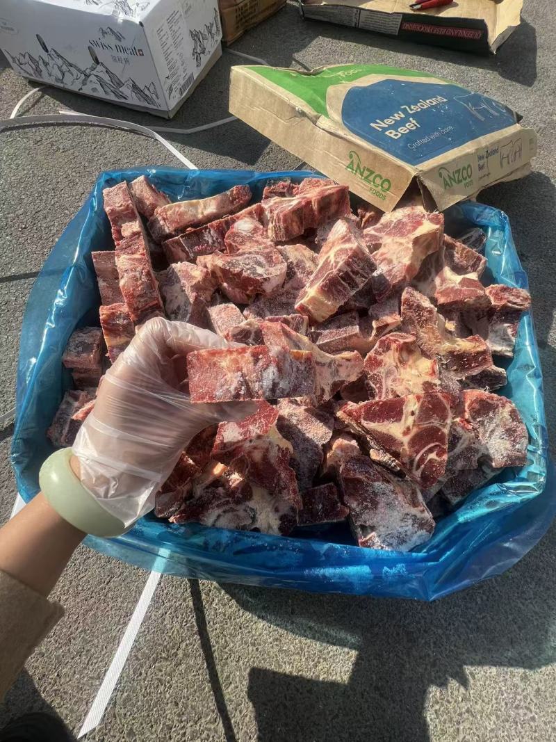 牛脊骨