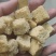 精品面筋丁烤麸丁一手货源全国发货量大价优欢迎联系