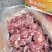 双威满肉羊蝎子