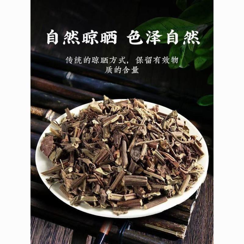 石见穿新货正品中药材石打穿石大川月下红草药大全批发零售