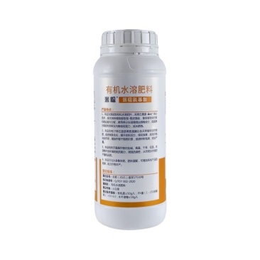 米哚氨基酸有机水溶肥料促进根系提高光合作用增产
