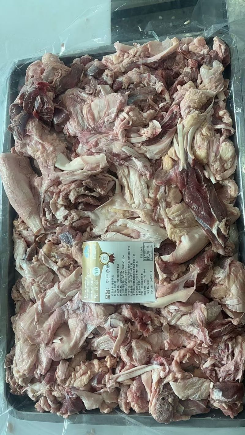 牛副产品筋头巴脑