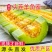 山东寿光头茬羊角蜜甜瓜脆甜产地一件代发直供批发