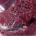 20斤牛肉小黄牛国产牛后腿肉冷冻调理火锅烧烤商用批发